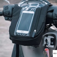 Motorcycle Head Bag, Handlebar Hanger to Prevent Phone Loss, Watch Google Map, Convenient Storage