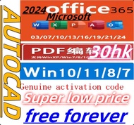 office 365 office 2024 office 2021 office 2019 Genuine office software Autocad     word  excel  ppt 