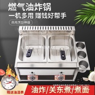 Penggoreng gas untuk kegunaan komersial, sesuai untuk gerai, peralatan penggoreng gas cecair untuk m