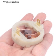 Dedicated Carbon 895 875 887 Brushless Motor Bracket