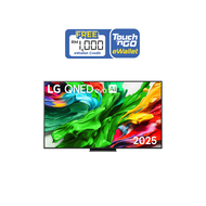 LG 75 inch QNED evo AI QNED86 144Hz 4K Smart TV (2025)