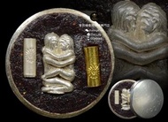 古巴屈邁鴻 帕勇康人緣膏