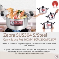 [TeoHin] Zebra Carry Sauce Pot 16cm - 22cm (16cm/18cm/20cm/22cm)