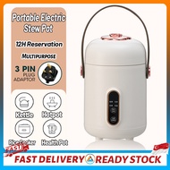 [Ready Stock]Electric Stew Pot Mini Rice Cooker Multifunction Portable Pot Non-Stick Instant Noodle Pot Tea Pot多功能电动锅