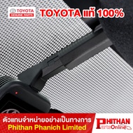 Camera Mount TOYOTA COVER WIRE HARNESS PC6A3-0K00W AC-EL