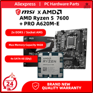 Uyang A620M-E Msi Pro เราพบกับ Amd Ryzen 5 7600ซ็อกเก็ต Am5 Ddr5 64Gb Moederbord En Processors Onder