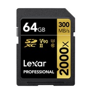 LEXAR - Professional 2000x 64GB SDXC™ UHS-II 記憶卡