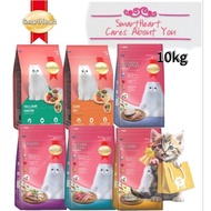 Smart Heart Dry Cat Food 10Kg