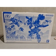 Pbandai HG Beguir-Beu Torche kenanji/Riddrick team