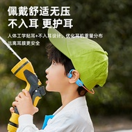 [In stock] x12 Children's Headset with 8G Memory Download Reading Headset Student Bone Conduction Sp