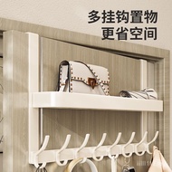 Hot-selling Door Rear Hook Cream Style Bathroom Shelf Toilet Shelf Perforation-free Bedroom Door Rea