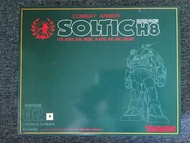 超合金 太陽之牙烏蠅頭