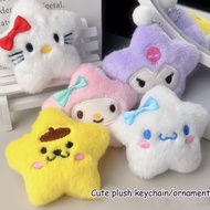 Bag Keychain Plush Cute Keychain Kuromi Keychain Kuromi Plushie Sanrio Keychain Cute For Bag