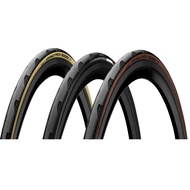 [Xiaoyu Bicycle] Continental GP5000 700 * 25C 28C Black Coffee Cream Side Road Bike Outer Tire Box