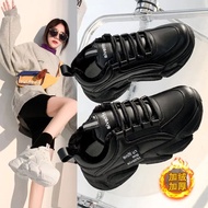 Rk Collection - Nevia's Latest Korean Women's Sneakers