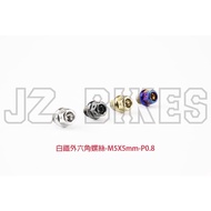 {XZ} JZ BIKES Geneneng M5 Screw Suitable For Shark Frame X2ST Cylinder Back Cover Roman Bracket Air 