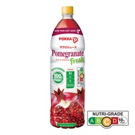 Pokka Bottle Drink - Fresh Pomegranate Juice