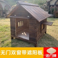 HY/🥭Dog Outdoor Wooden House Four Seasons Universal Wooden Kennel Outdoor Rainproof Pet Bed Outdoor Dog House Type Dog H