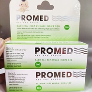 Gel Sát Khuẩn Da, Ngừa Sẹo An Toàn Cho Bé Promed Tuýp 30g