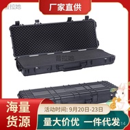 HY-6/Long Safety Box Three-Proof Box Roof Luggage Roof Box Roof Waterproof Luggage E8BG
