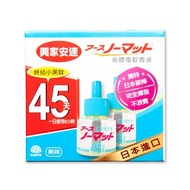 興家安速液體電蚊香液４２ｍｌ＊２瓶