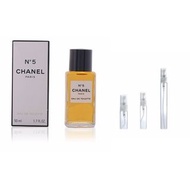 Chanel 香奈兒 N°5 女性淡香水 (經典)  EDT (分裝瓶)