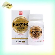 DOKKAN ABURA DAS - 夜間植物酵素金裝 150粒 | 4560122000303 | 平行進口商品