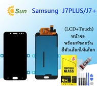 หน้าจอ samsung galaxy J7+/J7 plus/C8/SM-C710F หน้าจอ LCD พร้อมทัชสกรีน