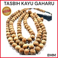 TASBIH KAYU GAHARU GAHARU CUSTOMER SATISFACTION GURANTED ( 8MM 99 BIJI.)