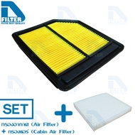 ชุดกรองอากาศ + กรองแอร์ Honda ซีวิค ฮอนด้า Civic FD 2006-2011 (เครื่อง 1.8) By D Filter (ไส้กรองอากา