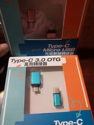 Type c 轉接器 Set