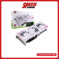 COLORFUL iGame GeForce RTX 5070 Ultra W OC 12GB-V  VGA Card (การ์ดจอ)  By Speed Gaming
