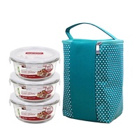 Bộ 3 thố thủy tinh Lock&Lock LLG821 600ml kèm túi giữ nhiệt