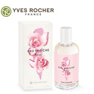 Yves Rocher La Collection Rose EDT Fragrance Perfume 100ml