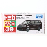 Tomica 39-8 Honda Step Model Car Toy