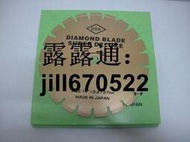電動五金行】日本原裝 鑽石牌 14吋 瀝青 水泥 道路鋸  鑽石鋸  道路切割機！實在太好康了！(特價)