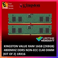 KINGSTON VALUE RAM 16GB (2X8GB) 4800MHZ DDR5 NON-ECC CL40 DIMM (KIT OF 2) 1RX16