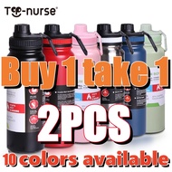 Buy 1 Take 1 2pcs aqua flask tumbler sale Portable 1000ml tumbler hot and cold tumbler water bottle