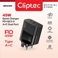 CLiPtec MCU300 45W GaN Fast Charger – PD + QC3.0 Dual-Port USB-C & USB-A | Super Quick Charger for i