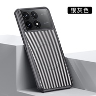 Thích hợp cho Xiaomi Redmi k80 Redmi K80 ProRedmi K70 ProRedmi K70 Ultra vỏ điện thoại di động POCO