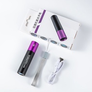 UV Verification Light 5W