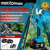 Mekitor Electric Pruning Shears Cordless Gardening Scissors With Extension Rod