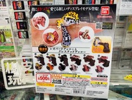 ⚠️現貨$228/套，不設留貨先到先得⚠️  BANDAI 扭蛋  手指豹紋守宮 和 鳳頭守宮 造型扭蛋 有埋舊石🥴。  豹紋壁虎 鳳頭壁虎  全6種 只售：$228  3同5有散賣，各$58 （各剩