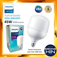 PHILIPS 35w 45W TrueForce LED High Bay Bulb E27 Cool Daylight / Hi Bay MENTOL LED
