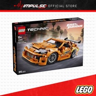 LEGO 42204 Technic Fast and Furious Toyota Supra MK4
