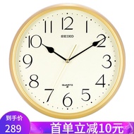 XY！SEIKOJapanese Seiko Wall Clock Living Room Bedroom Modern Minimalist Creative Household Light Luxury Clock Wall-Mount