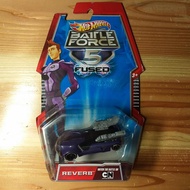 hot wheels battle force 5 REVERB