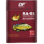 Ocean Free SA-G1 Pro Monster Fishes Carnivorous Floating Large Pellet 250g