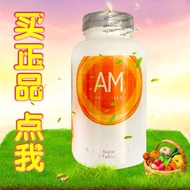 Hong Kong Straight HairJeunesse AMPM ampm American Jeunesse American Business am pm Morning Evening 