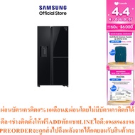 Samsung Refrigerator Side bySide RH64A53F12C/STwithAll-Aroundcooling22.1q628l New Products Must Be O